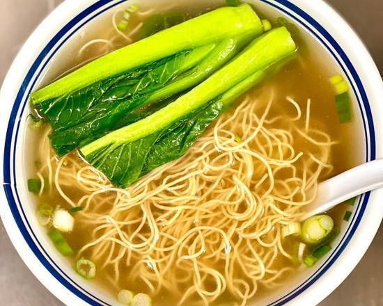 Plain Noodle in Soup 上湯淨面